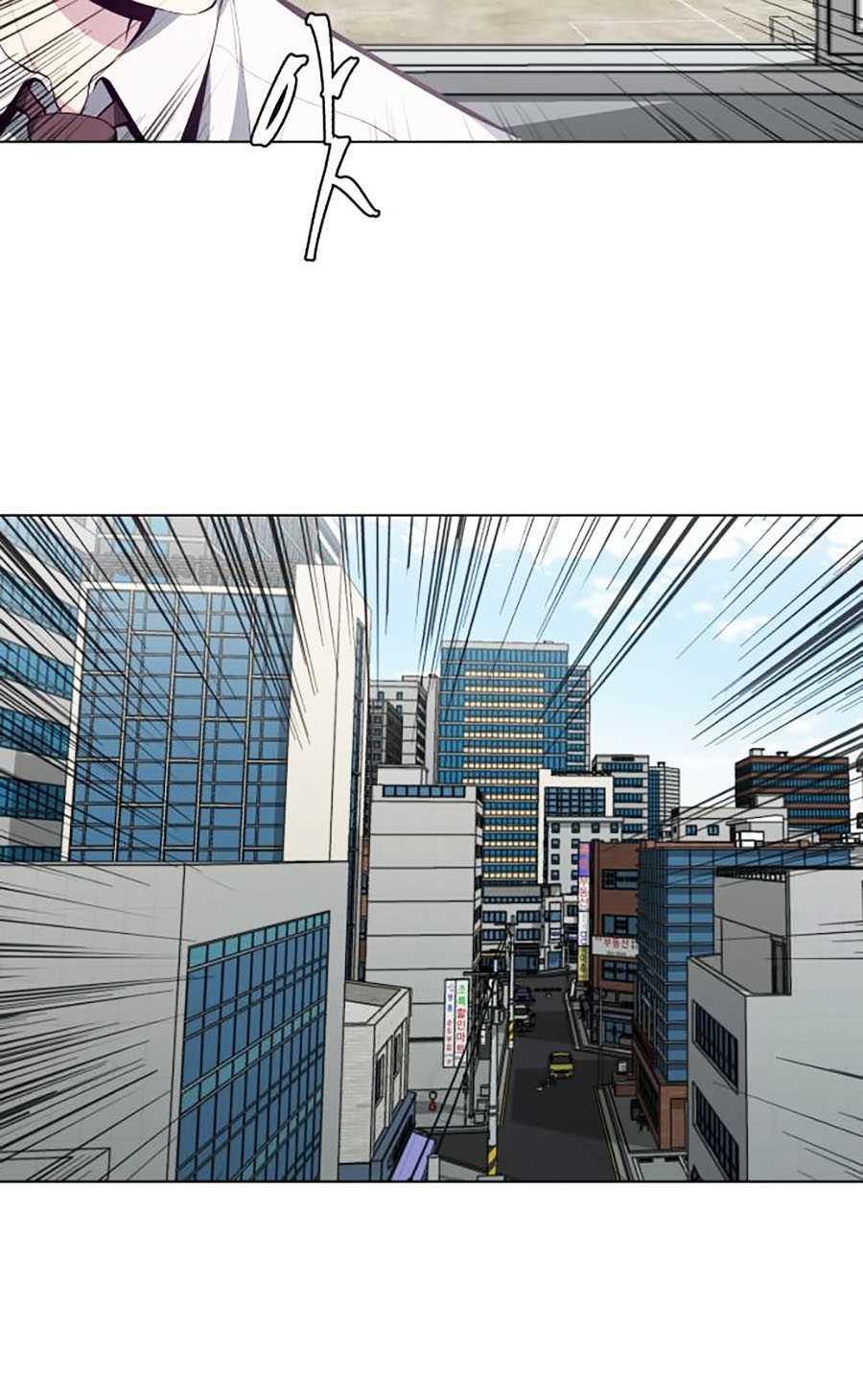 Cậu Bé Của Thần Chết - Chapter 53 - Page 80