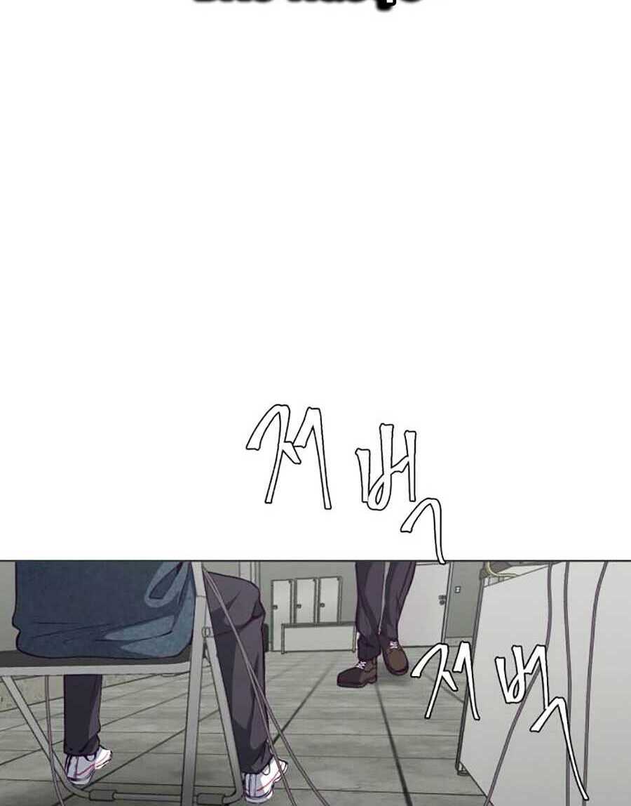 Cậu Bé Của Thần Chết - Chapter 55 - Page 9