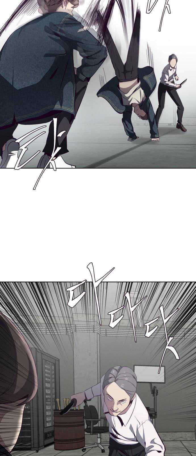 Cậu Bé Của Thần Chết - Chapter 56 - Page 43