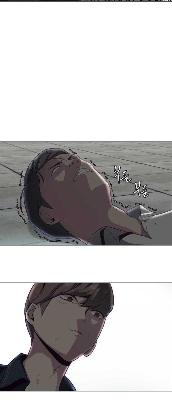 Cậu Bé Của Thần Chết - Chapter 56 - Page 51