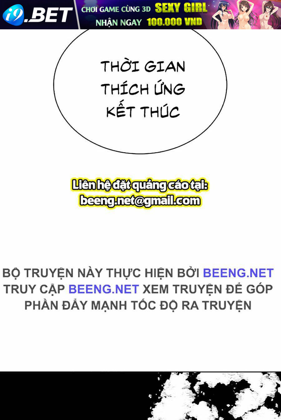 Cậu Bé Của Thần Chết - Chapter 57 - Page 80