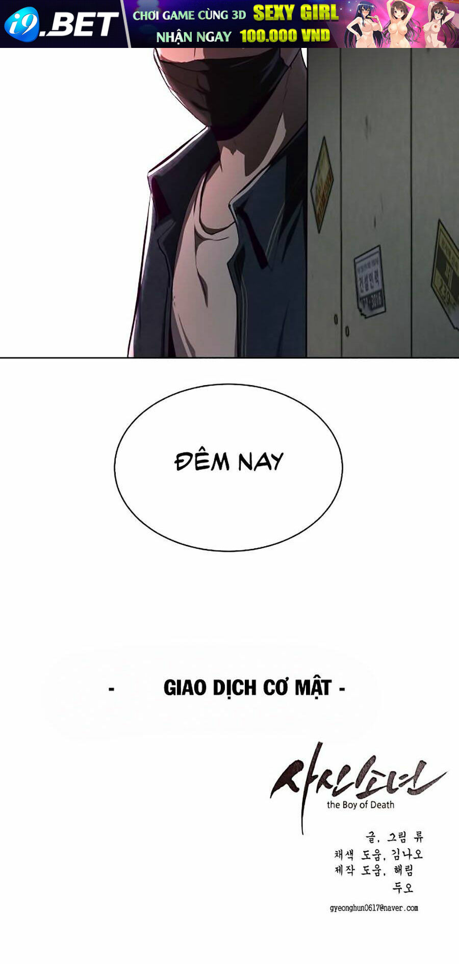 Cậu Bé Của Thần Chết - Chapter 59 - Page 149