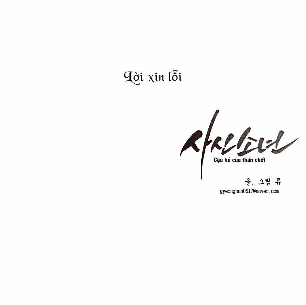 Cậu Bé Của Thần Chết - Chapter 6 - Page 105