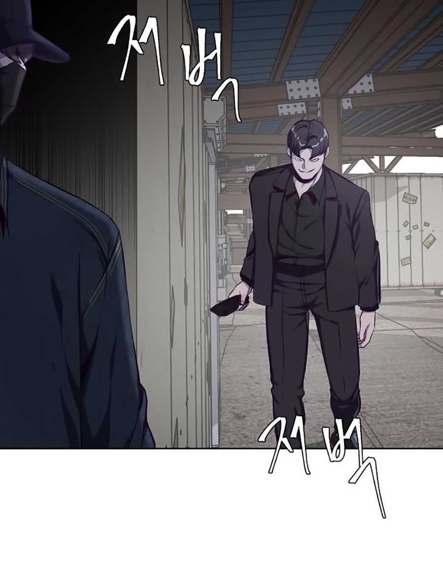 Cậu Bé Của Thần Chết - Chapter 60 - Page 36