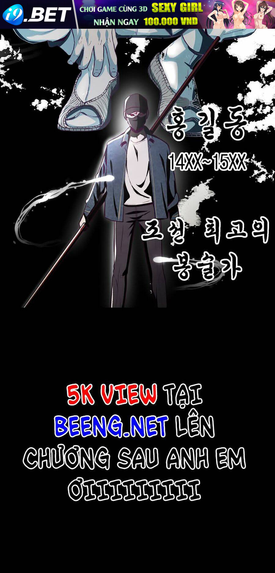 Cậu Bé Của Thần Chết - Chapter 62 - Page 179