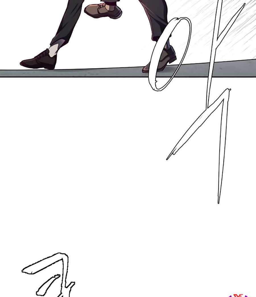 Cậu Bé Của Thần Chết - Chapter 63 - Page 24