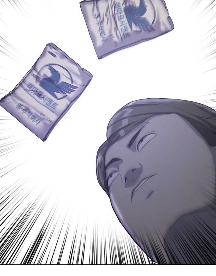 Cậu Bé Của Thần Chết - Chapter 64 - Page 64