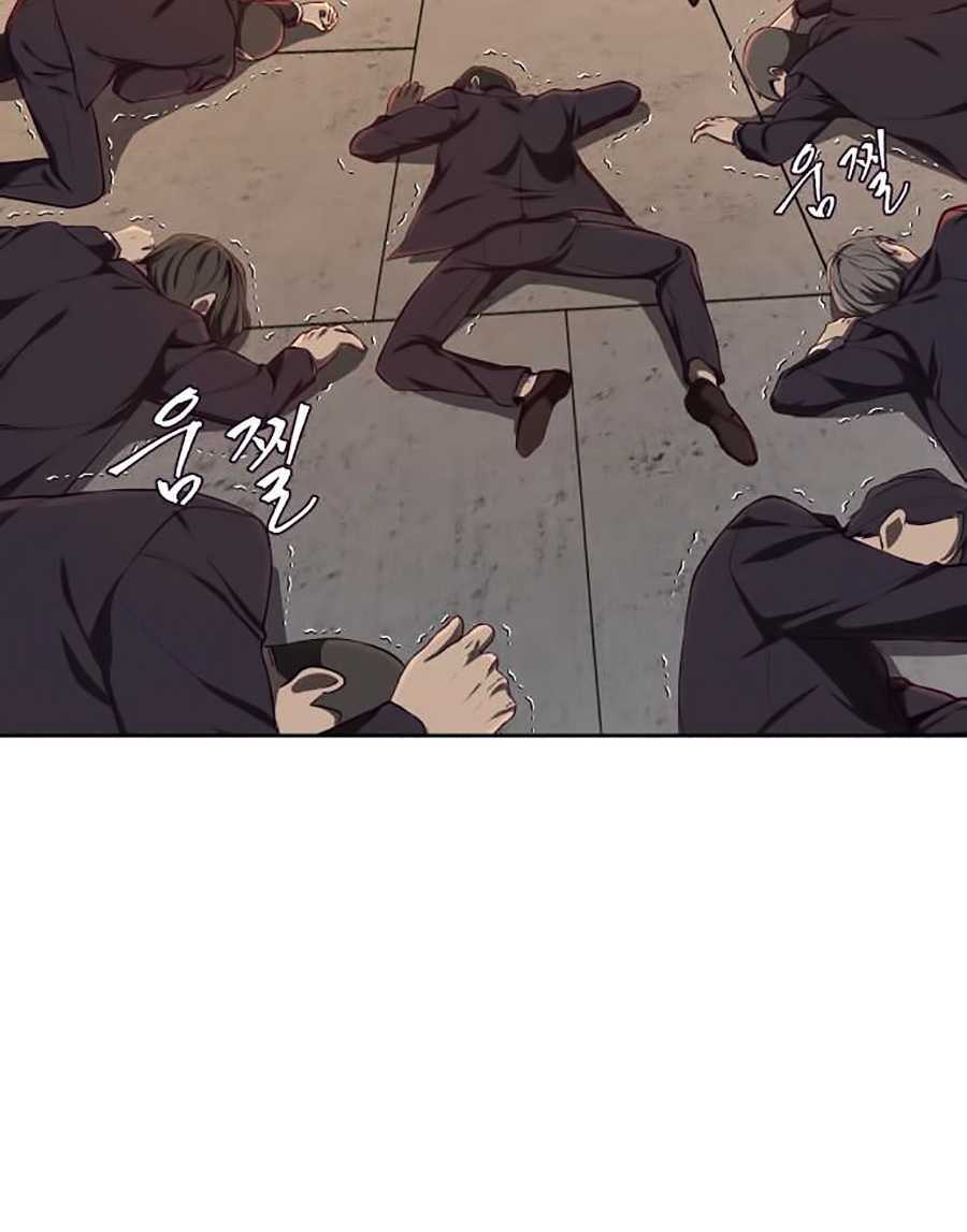 Cậu Bé Của Thần Chết - Chapter 66 - Page 132