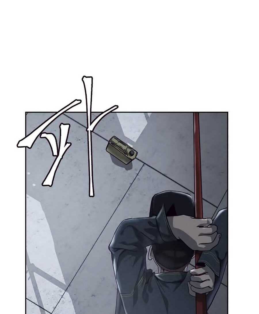 Cậu Bé Của Thần Chết - Chapter 66 - Page 95