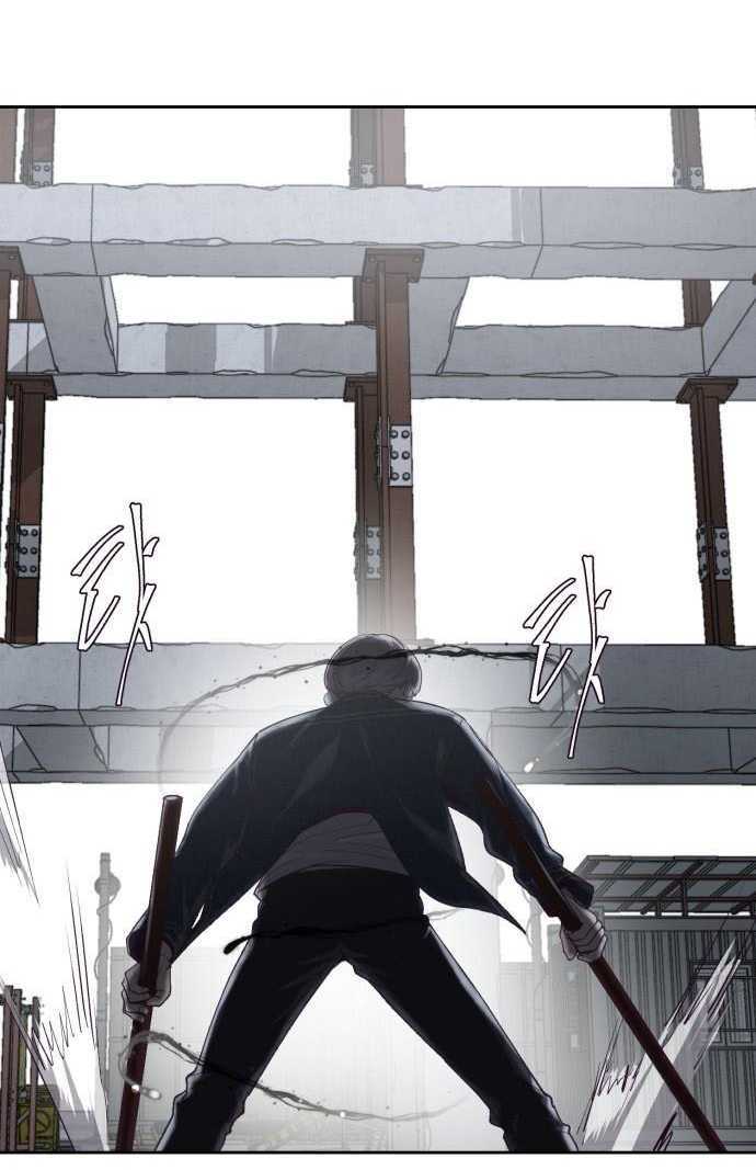 Cậu Bé Của Thần Chết - Chapter 68 - Page 46