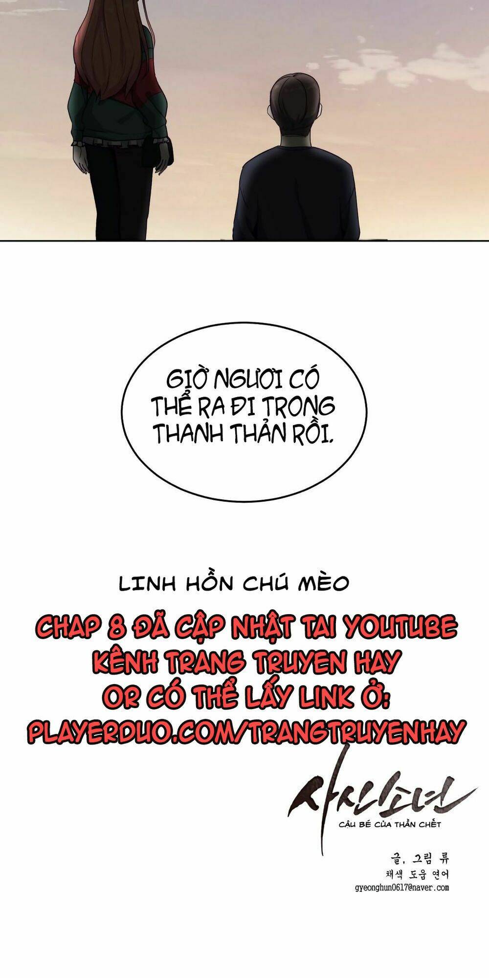 Cậu Bé Của Thần Chết - Chapter 7 - Page 142