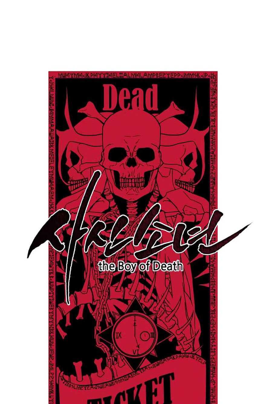 Cậu Bé Của Thần Chết - Chapter 73 - Page 86