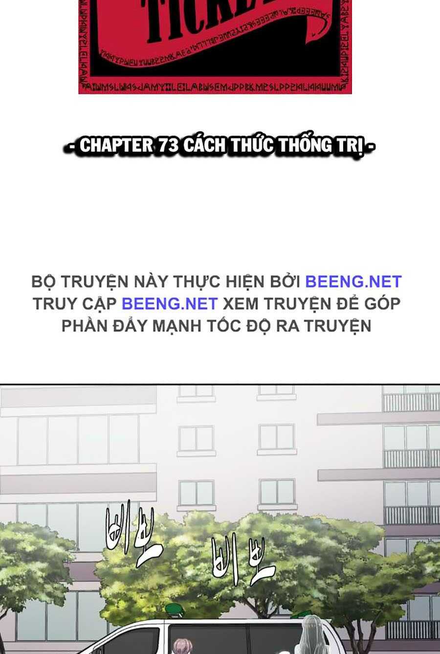 Cậu Bé Của Thần Chết - Chapter 73 - Page 87