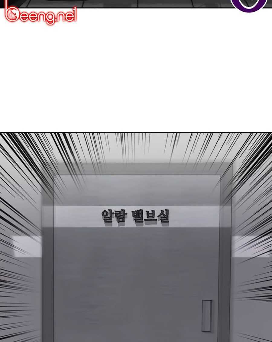 Cậu Bé Của Thần Chết - Chapter 74 - Page 26