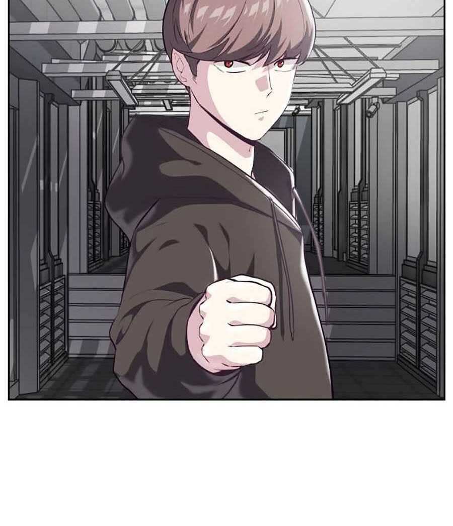 Cậu Bé Của Thần Chết - Chapter 75 - Page 7