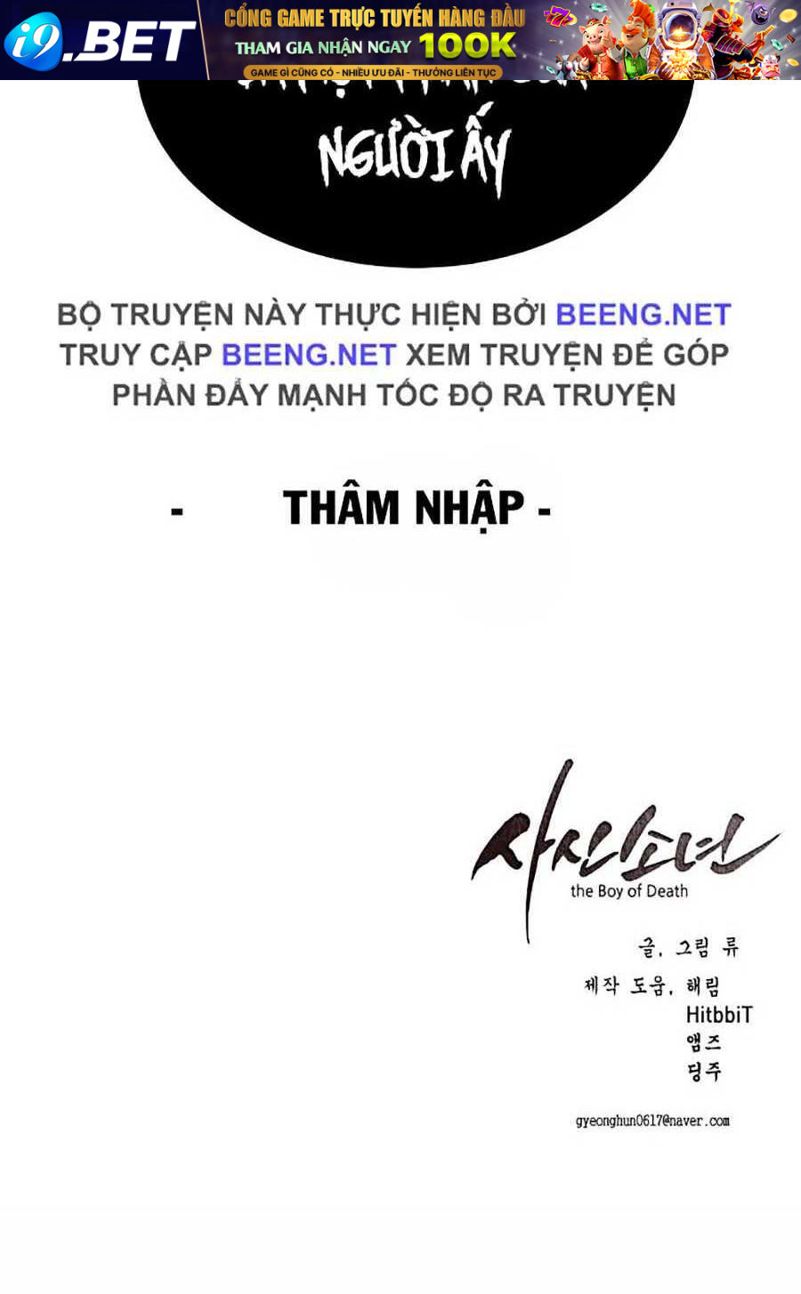 Cậu Bé Của Thần Chết - Chapter 78 - Page 149