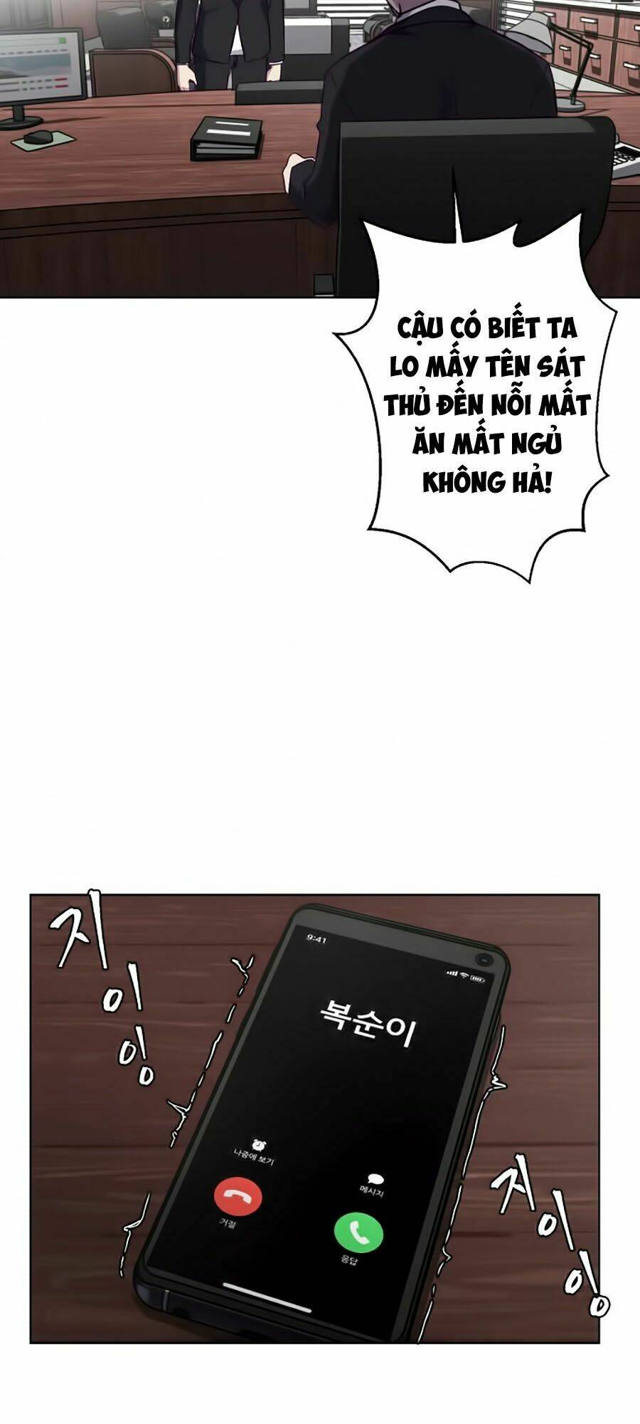 Cậu Bé Của Thần Chết - Chapter 8 - Page 41