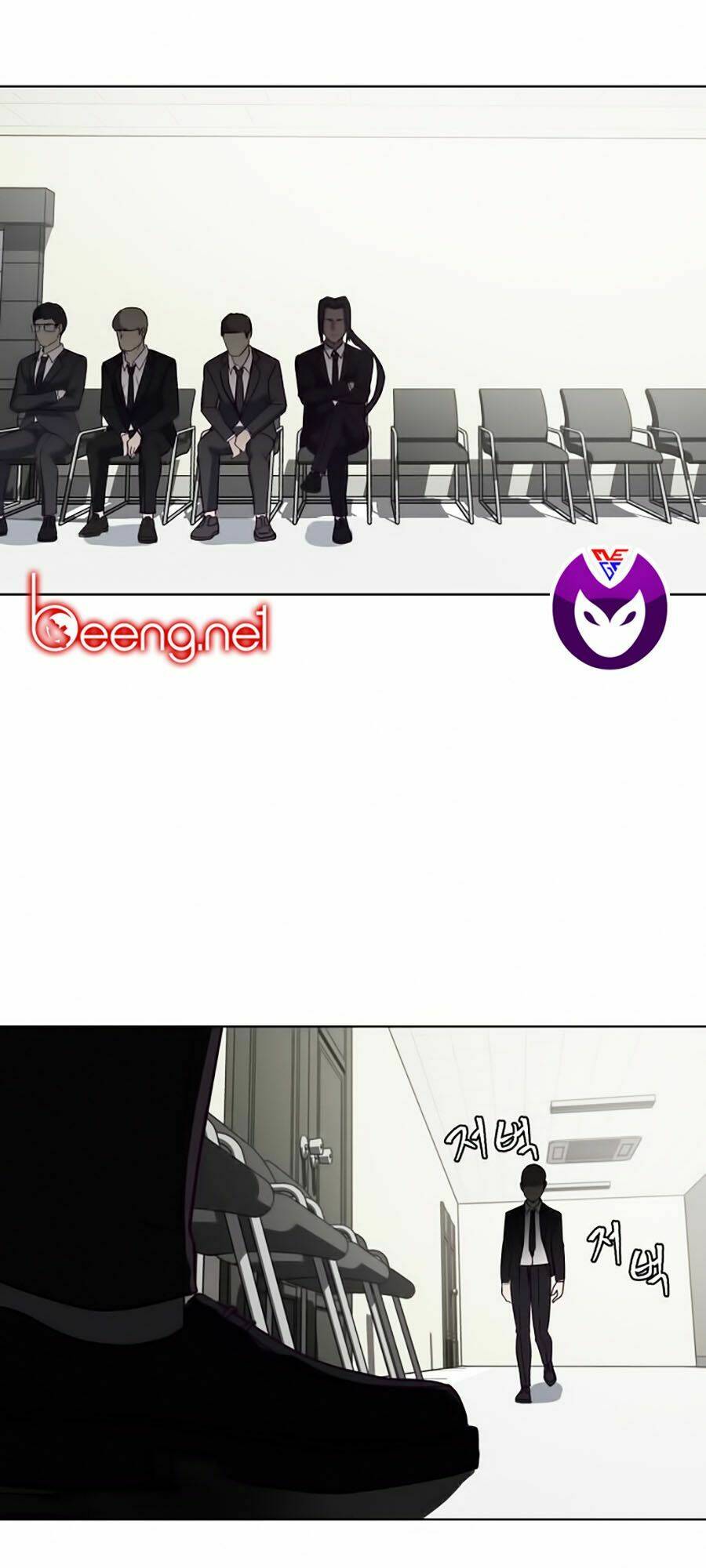 Cậu Bé Của Thần Chết - Chapter 8 - Page 78