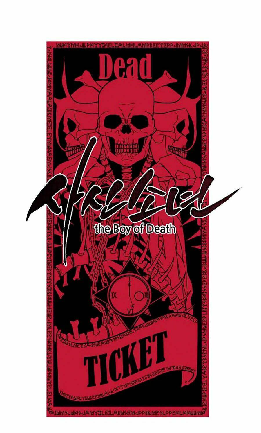 Cậu Bé Của Thần Chết - Chapter 80 - Page 4