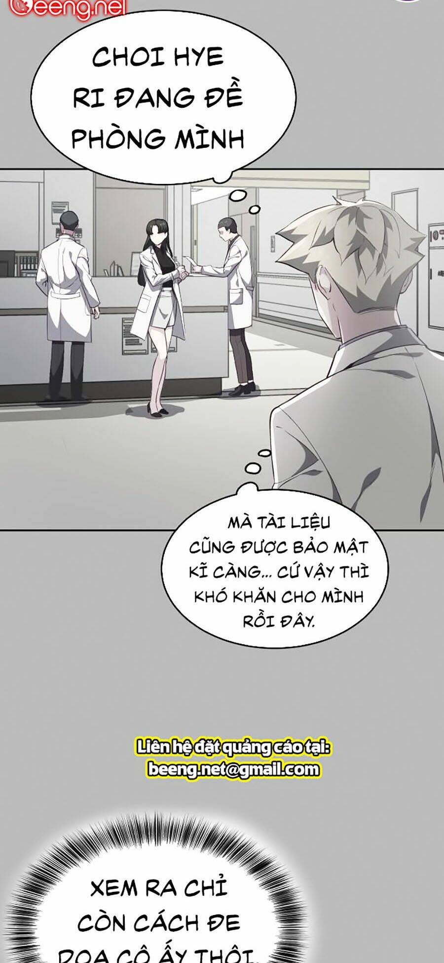 Cậu Bé Của Thần Chết - Chapter 83 - Page 22