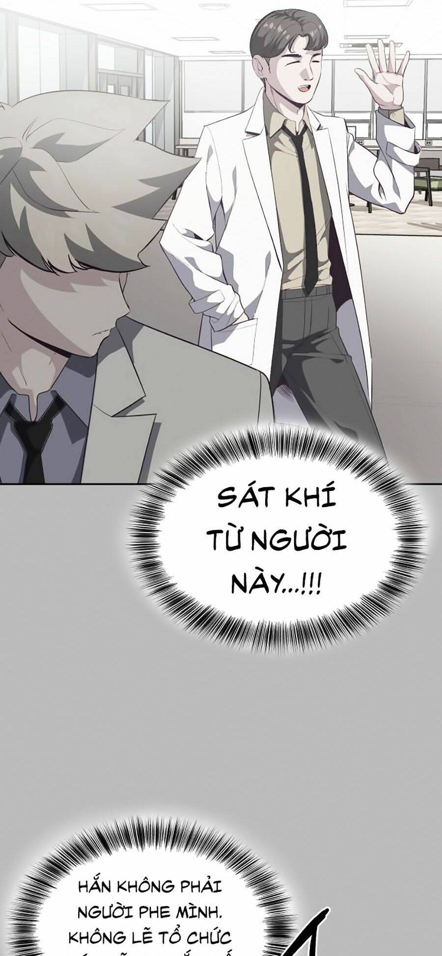 Cậu Bé Của Thần Chết - Chapter 83 - Page 25