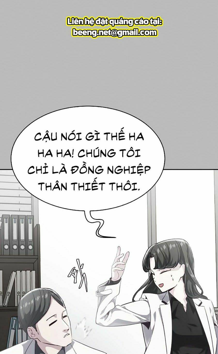 Cậu Bé Của Thần Chết - Chapter 84 - Page 14