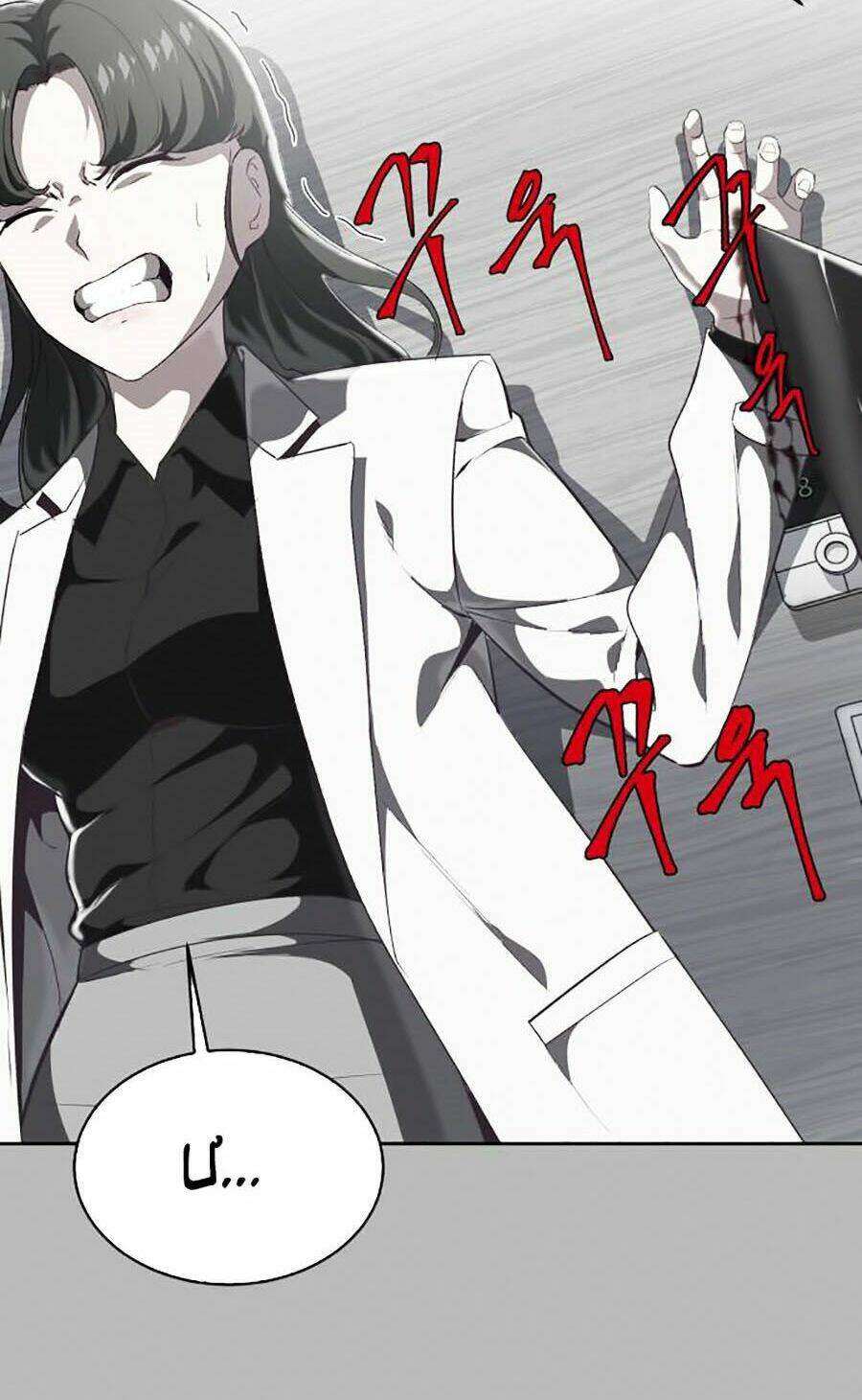 Cậu Bé Của Thần Chết - Chapter 84 - Page 37