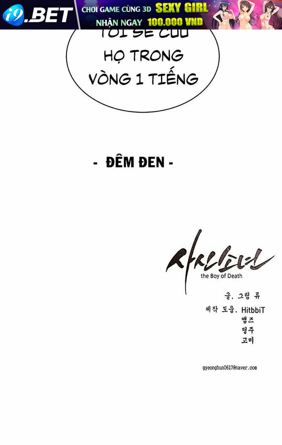 Cậu Bé Của Thần Chết - Chapter 85 - Page 159