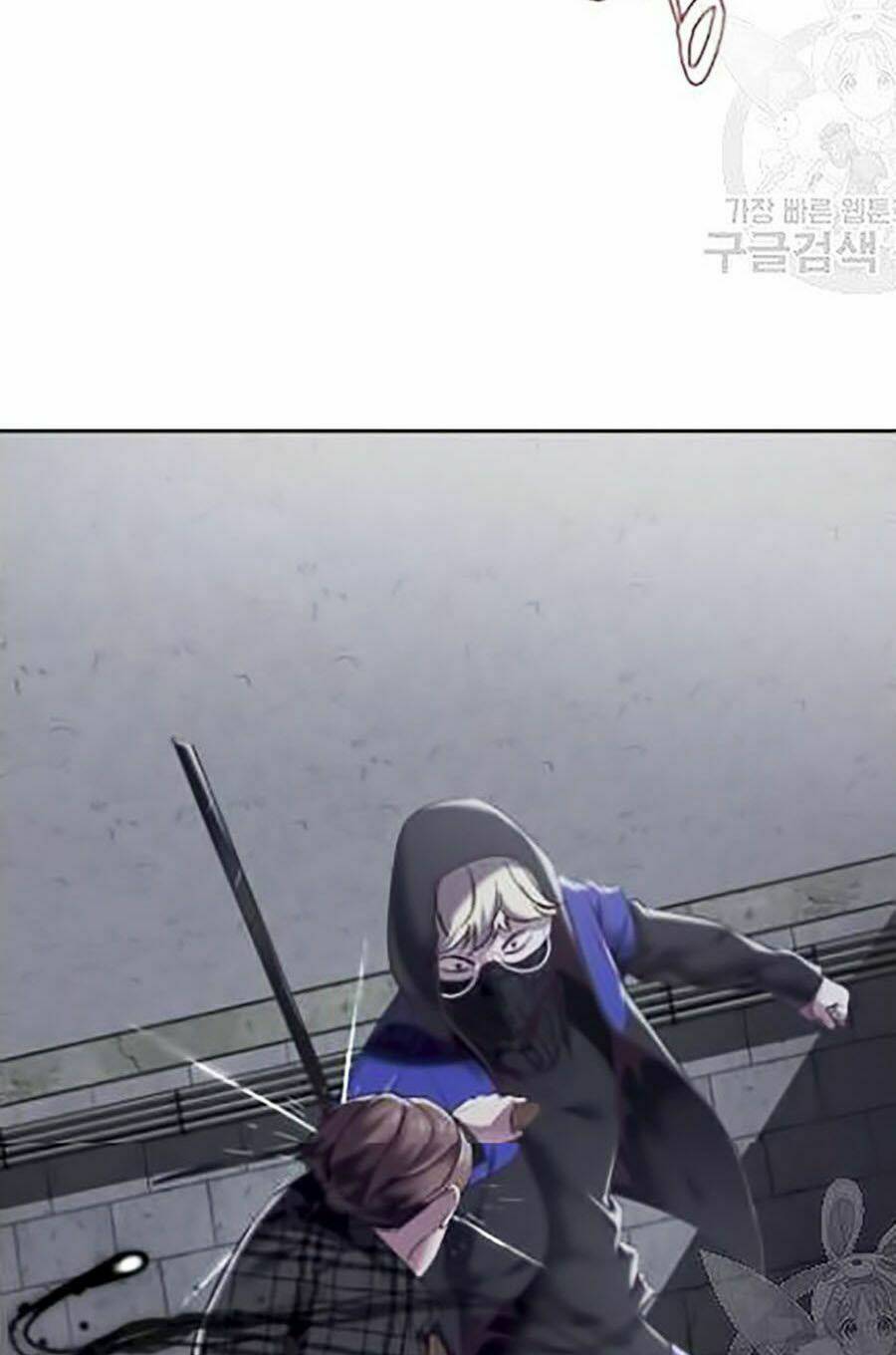 Cậu Bé Của Thần Chết - Chapter 87 - Page 122