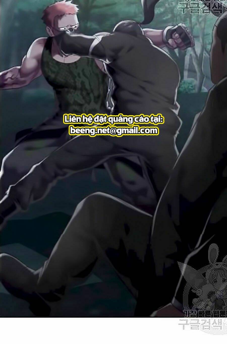 Cậu Bé Của Thần Chết - Chapter 87 - Page 124