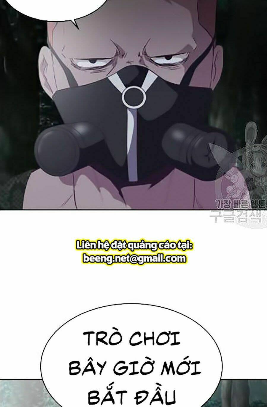 Cậu Bé Của Thần Chết - Chapter 88 - Page 107