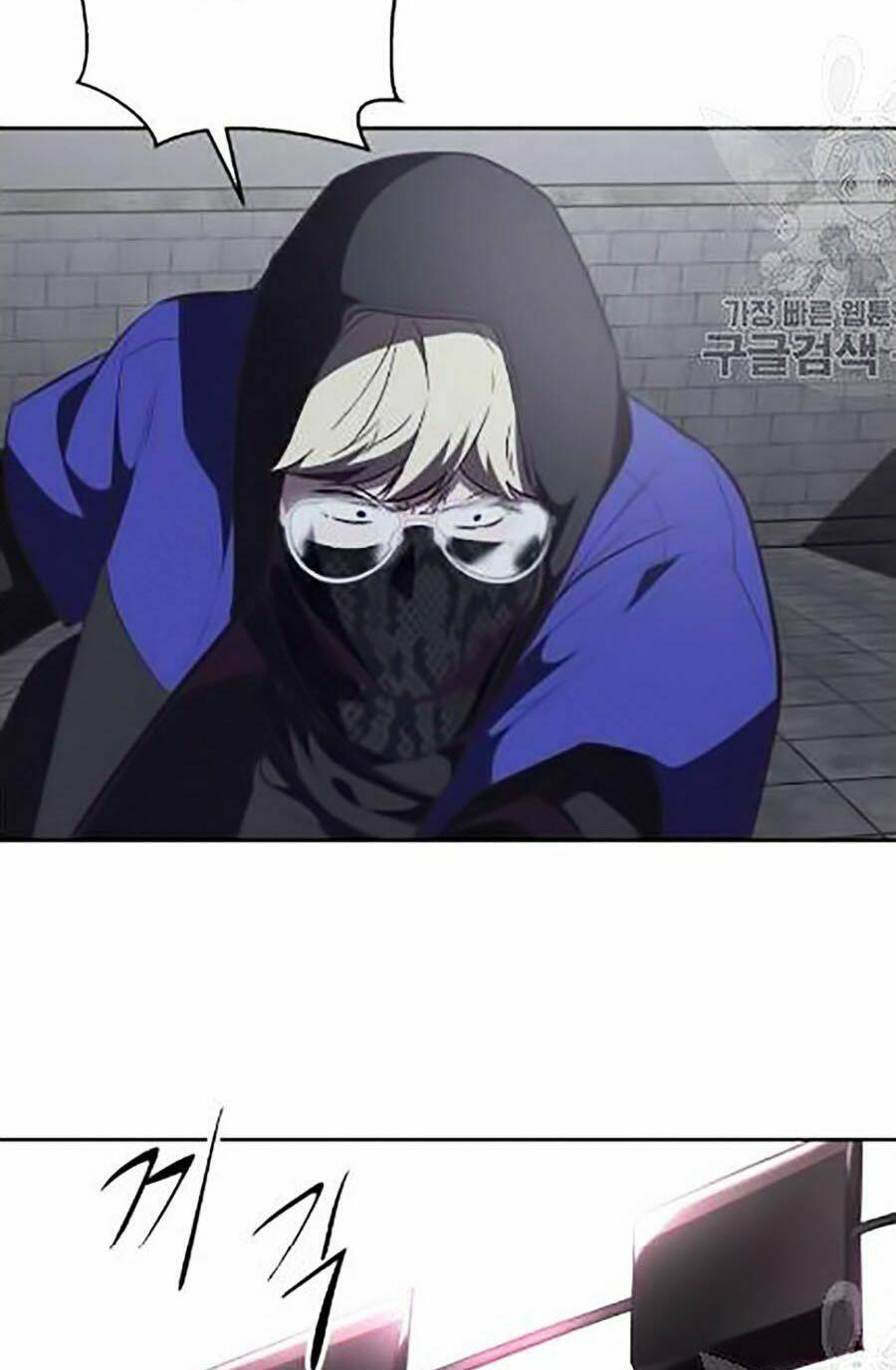 Cậu Bé Của Thần Chết - Chapter 88 - Page 110