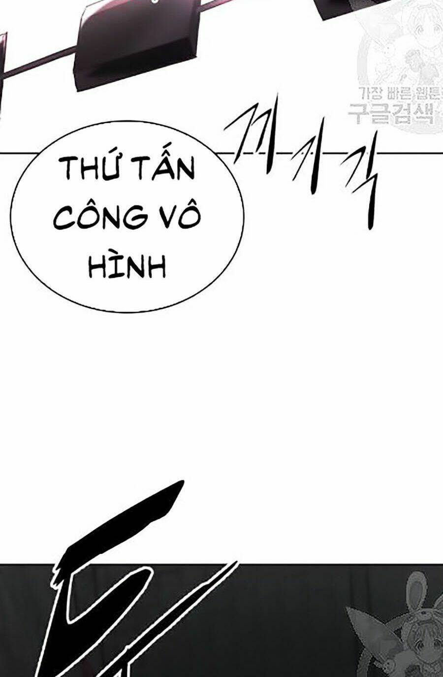 Cậu Bé Của Thần Chết - Chapter 88 - Page 111