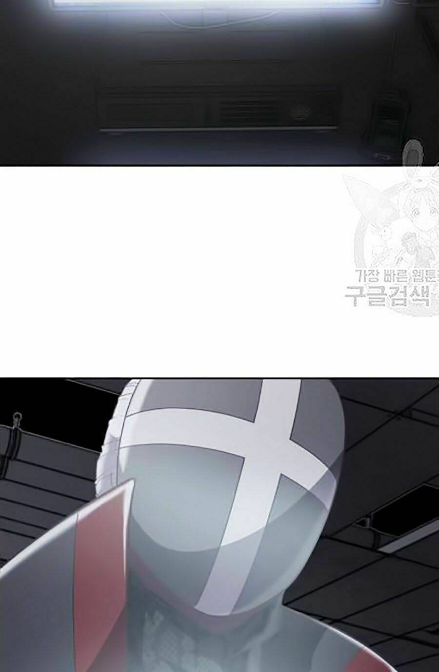 Cậu Bé Của Thần Chết - Chapter 88 - Page 118