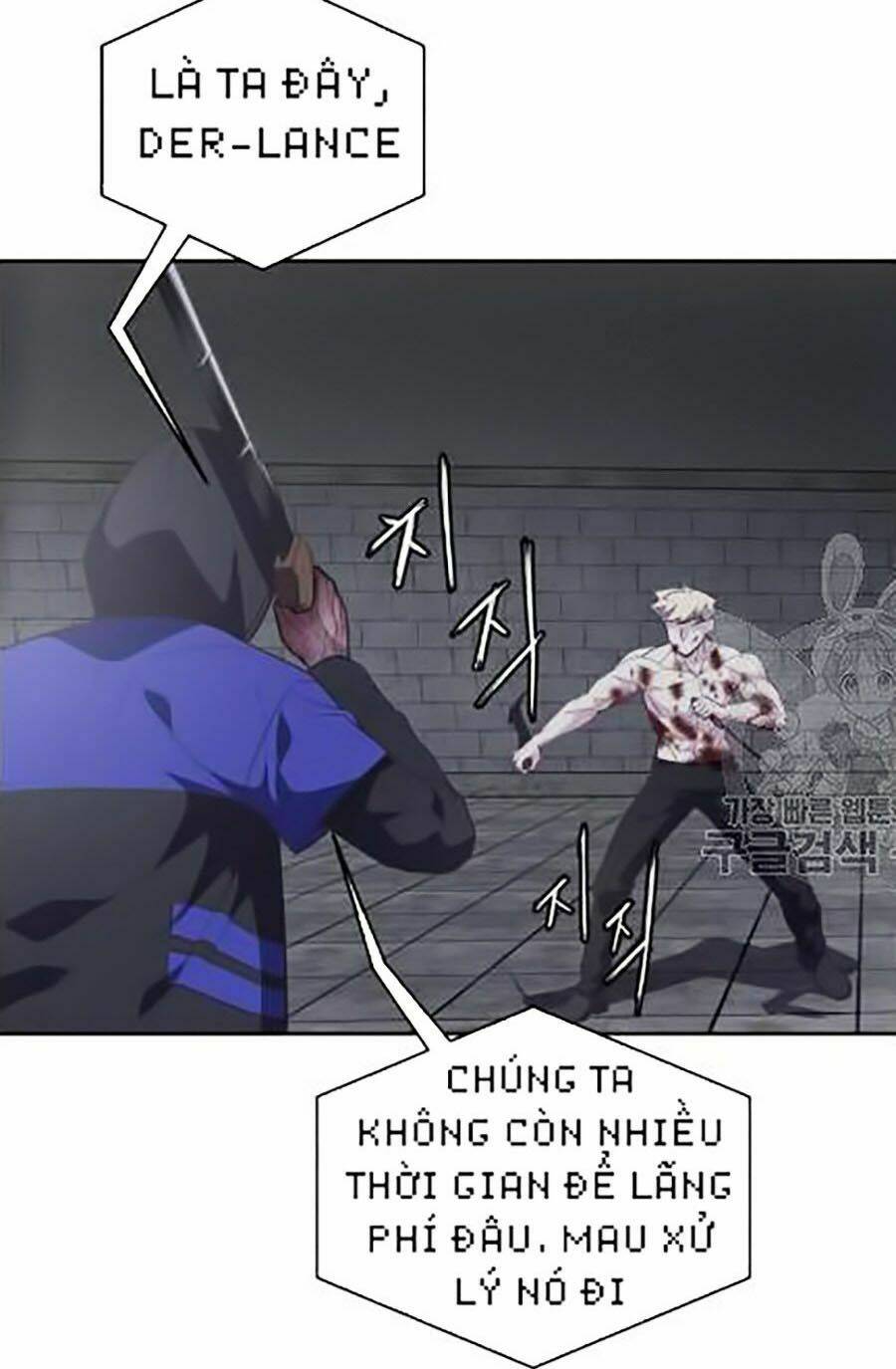 Cậu Bé Của Thần Chết - Chapter 88 - Page 126