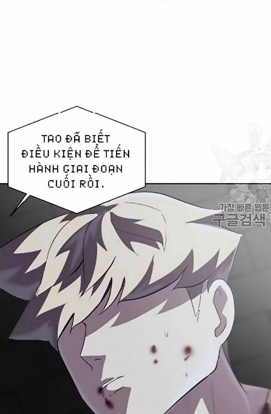 Cậu Bé Của Thần Chết - Chapter 88 - Page 127