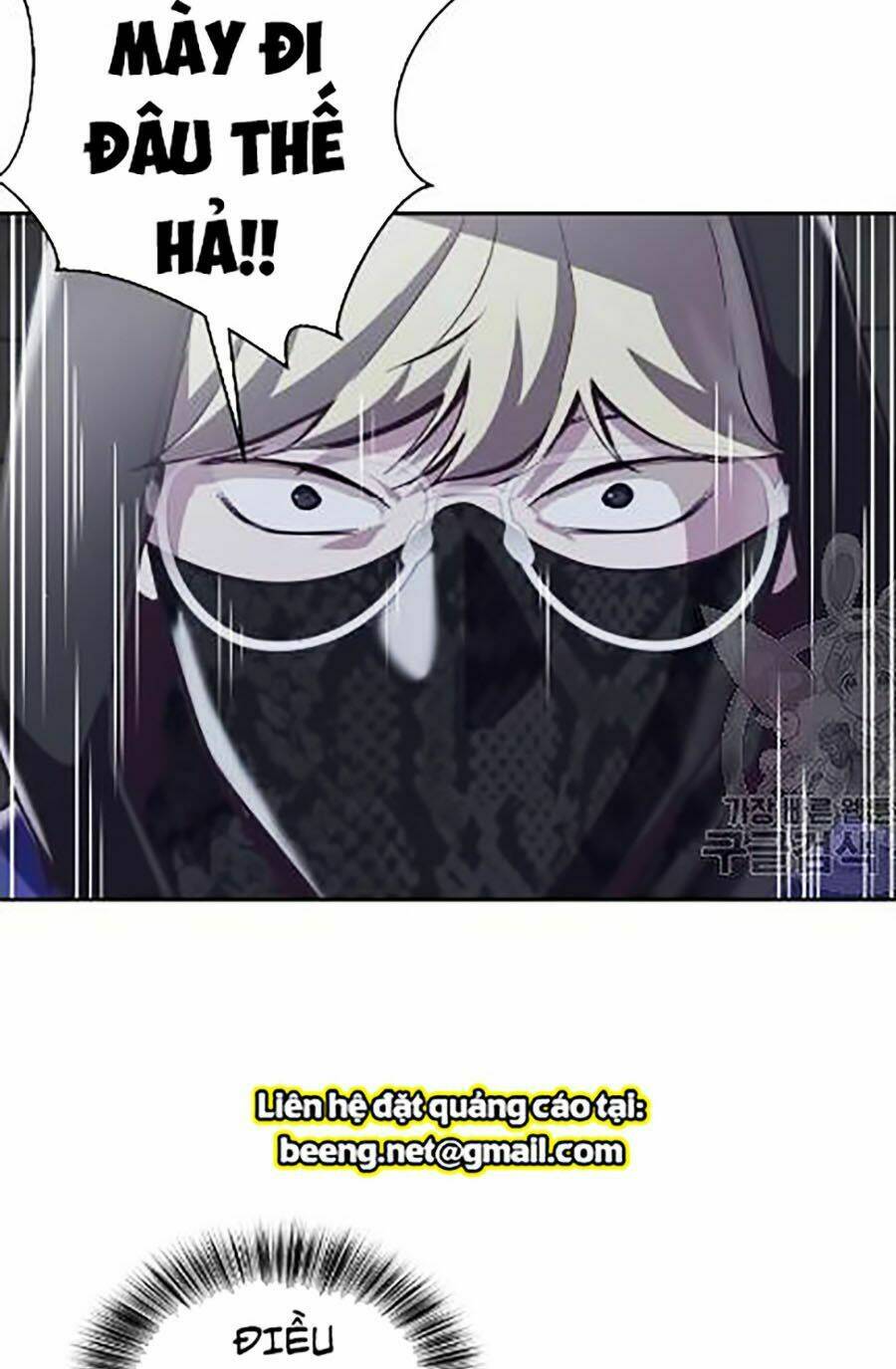 Cậu Bé Của Thần Chết - Chapter 88 - Page 136