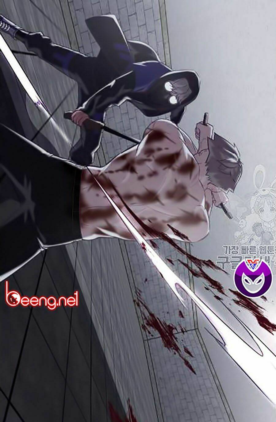 Cậu Bé Của Thần Chết - Chapter 88 - Page 36