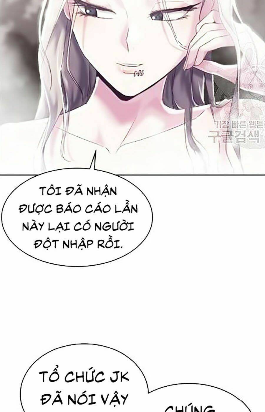 Cậu Bé Của Thần Chết - Chapter 88 - Page 72