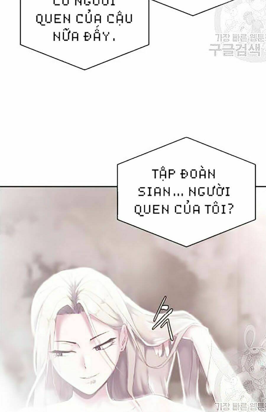 Cậu Bé Của Thần Chết - Chapter 88 - Page 74