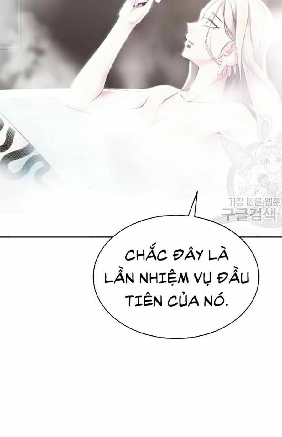 Cậu Bé Của Thần Chết - Chapter 88 - Page 79