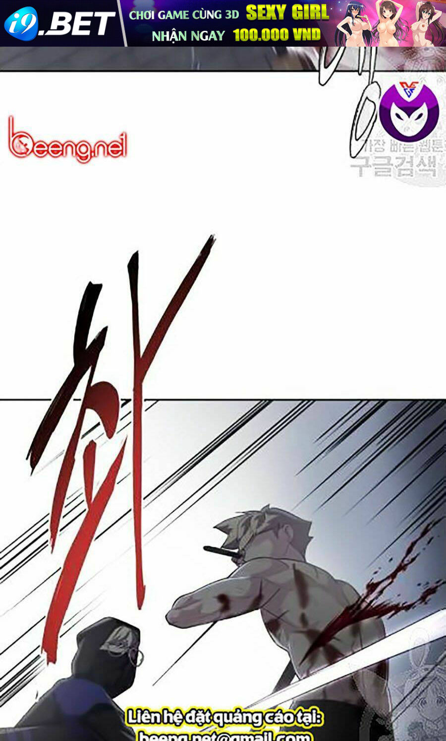 Cậu Bé Của Thần Chết - Chapter 88 - Page 84