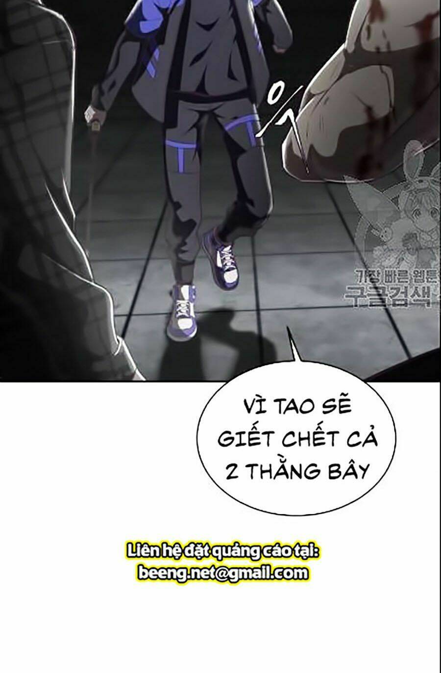 Cậu Bé Của Thần Chết - Chapter 88 - Page 8