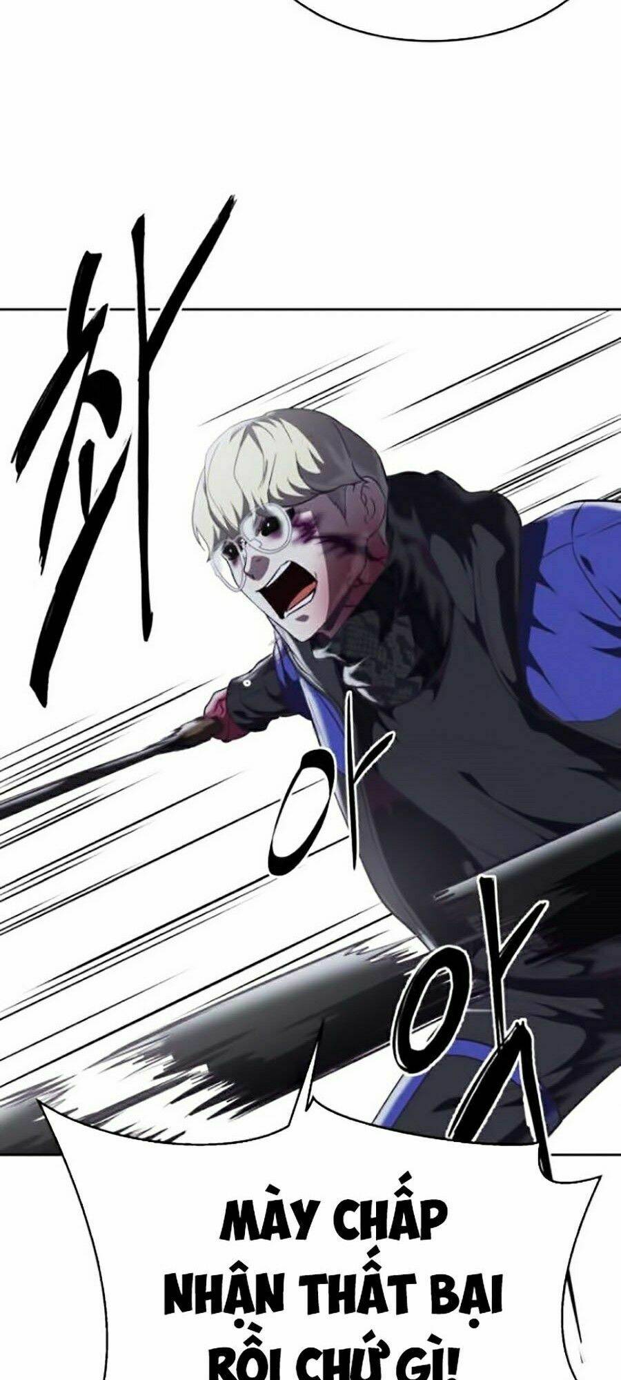 Cậu Bé Của Thần Chết - Chapter 91 - Page 63