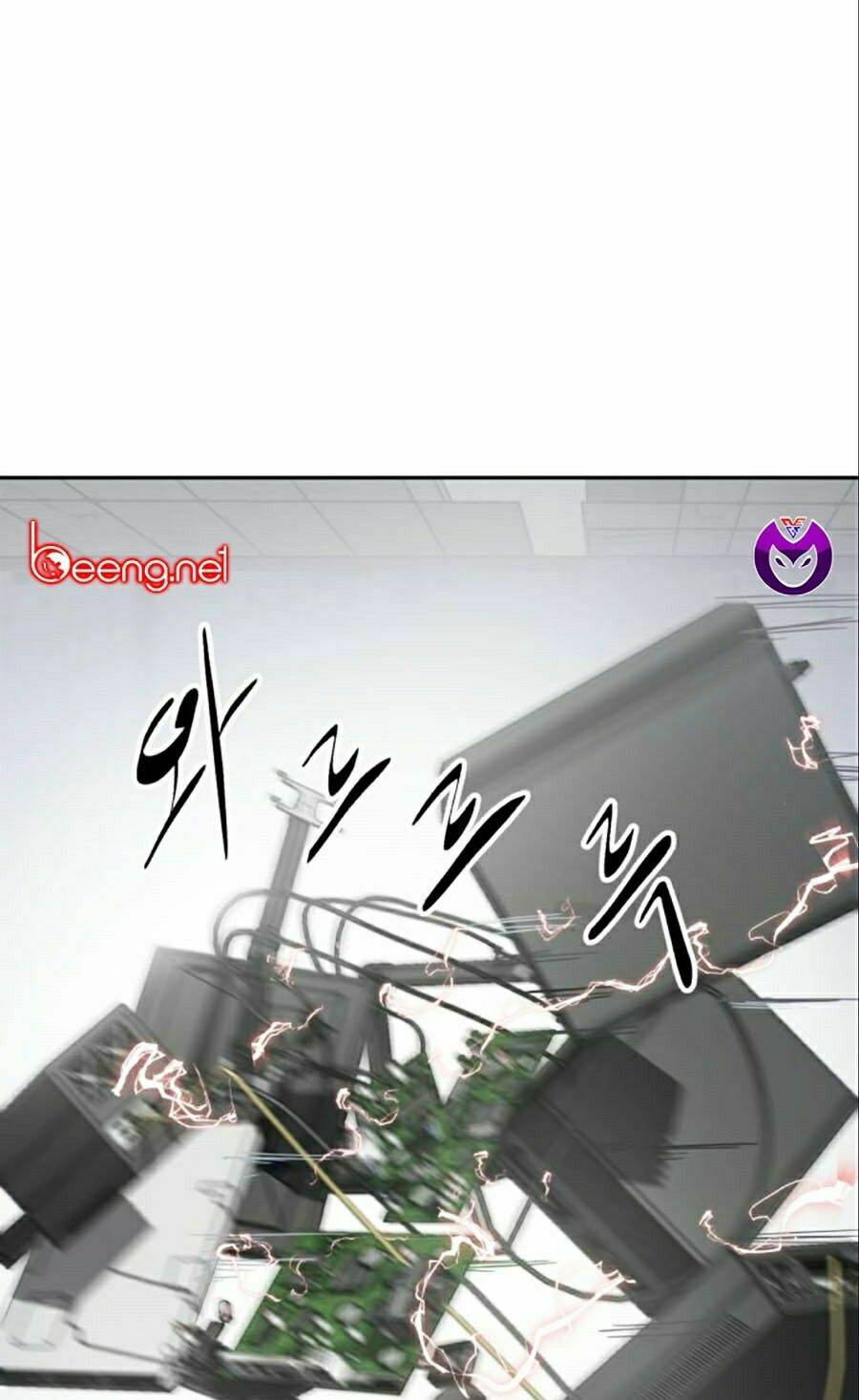 Cậu Bé Của Thần Chết - Chapter 95 - Page 30