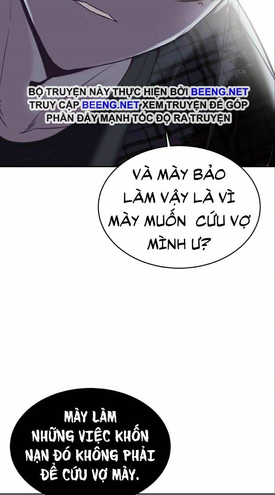 Cậu Bé Của Thần Chết - Chapter 95 - Page 62