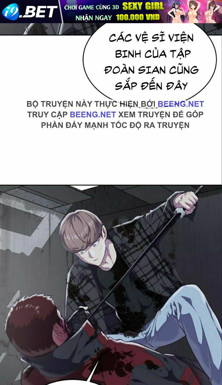 Cậu Bé Của Thần Chết - Chapter 95 - Page 72