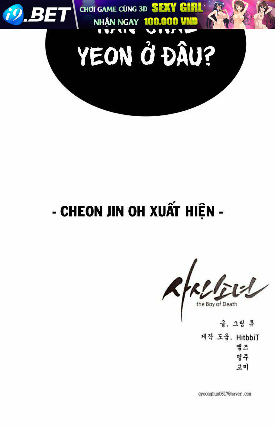 Cậu Bé Của Thần Chết - Chapter 99 - Page 153