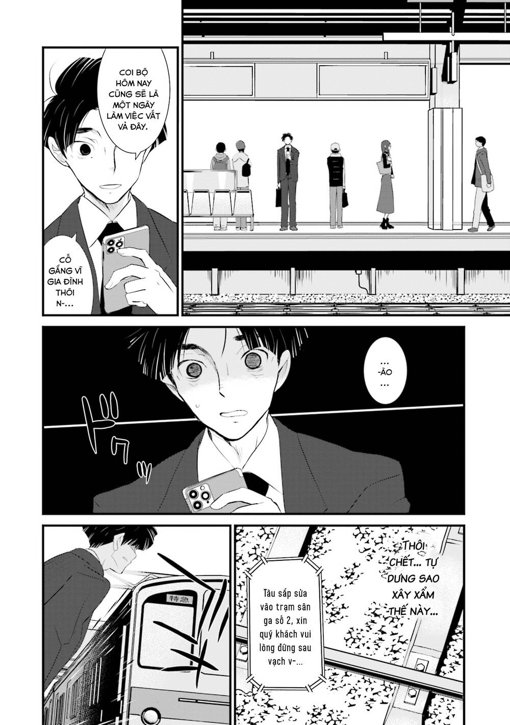 Một gia đình như vậy có đáng để giữ lại không? - Chapter 1 - Page 12