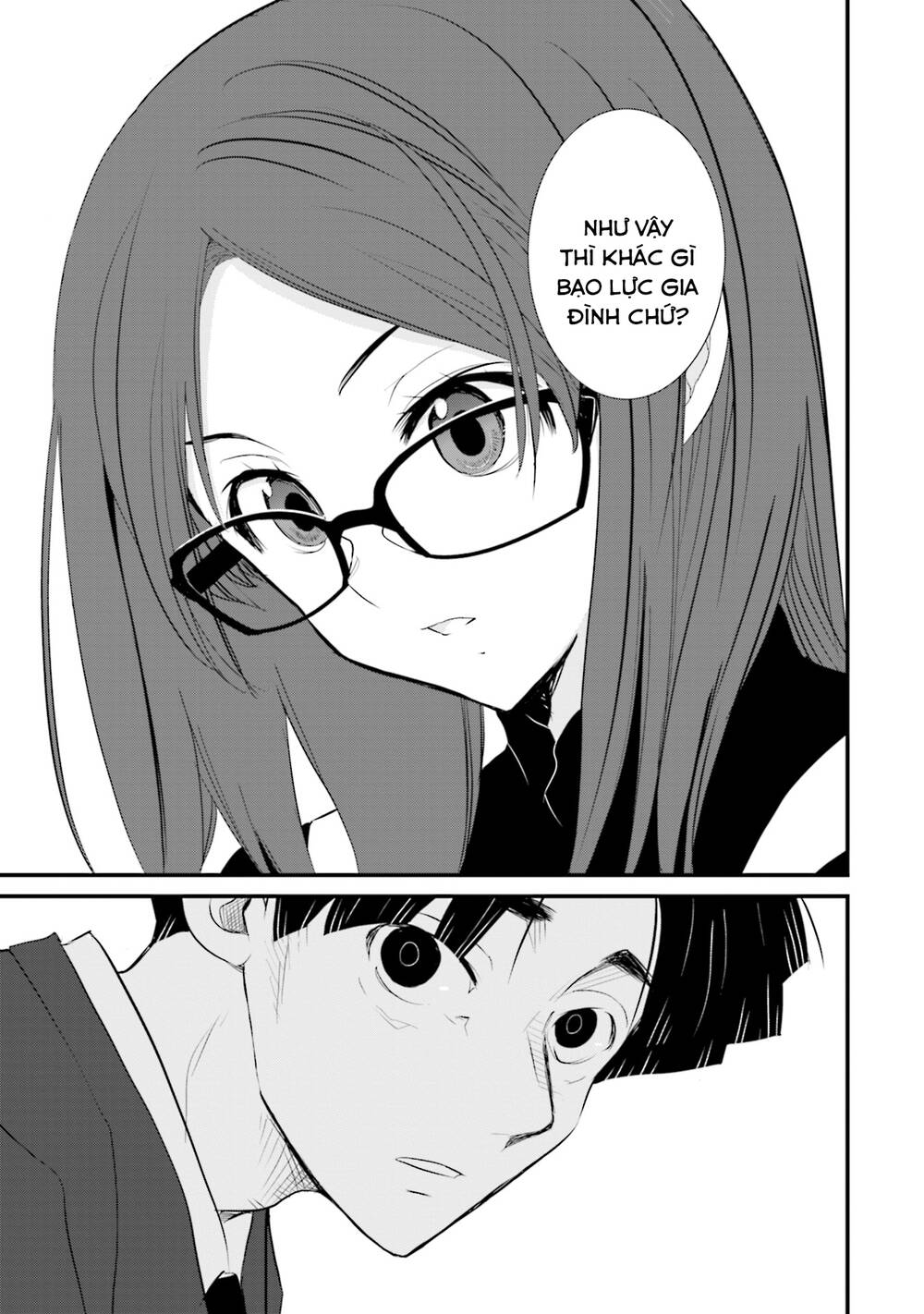 Một gia đình như vậy có đáng để giữ lại không? - Chapter 1 - Page 17